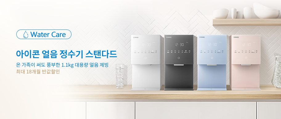 배너파일_2